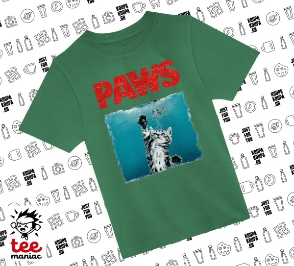 PAWS — ΠΡΑΣΙΝΟ Άνετο παιδικό T-Shirt από 100% βαμβάκι, για κάθε μέρα. Vegan & OEKO-TEX πιστοποιημένο.