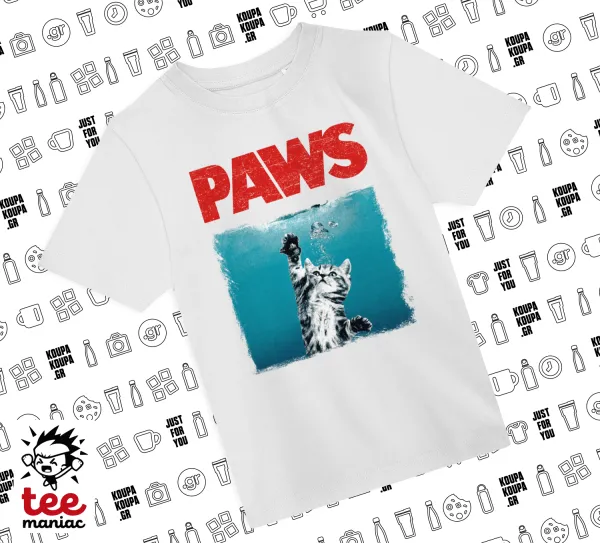 PAWS — ΛΕΥΚΟ Άνετο παιδικό T-Shirt από 100% βαμβάκι, για κάθε μέρα. Vegan & OEKO-TEX πιστοποιημένο.
