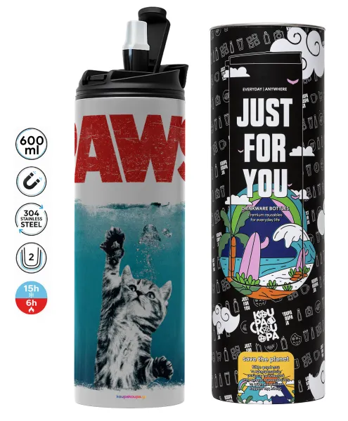 PAWS — Tumbler ποτήρι θερμό ΓΚΡΙ από ανοξείδωτο ατσάλι 600ml