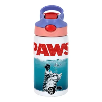 PAWS, Παιδικό παγούρι θερμό, ανοξείδωτο, με καλαμάκι ασφαλείας, ροζ/μωβ (350ml)