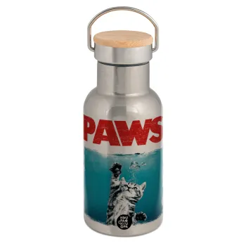 PAWS, Μεταλλικό παγούρι θερμός (Stainless steel) Ασημένιο με ξύλινο καπακι (bamboo), διπλού τοιχώματος, 350ml