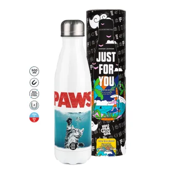 PAWS, Μεταλλικό παγούρι θερμός Λευκό (Stainless steel), διπλού τοιχώματος, 500ml