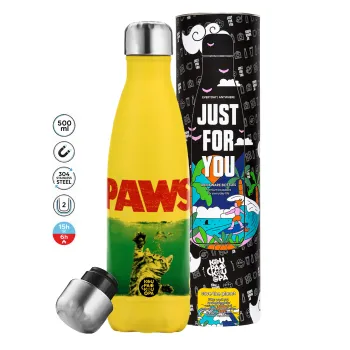 PAWS, Μεταλλικό παγούρι θερμός Κίτρινος (Stainless steel), διπλού τοιχώματος, 500ml