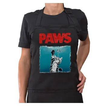 PAWS, Μαύρη Ποδιά μαγειρικής Σεφ ολόσωμη με τσέπες (ΕΝΗΛΙΚΩΝ)
