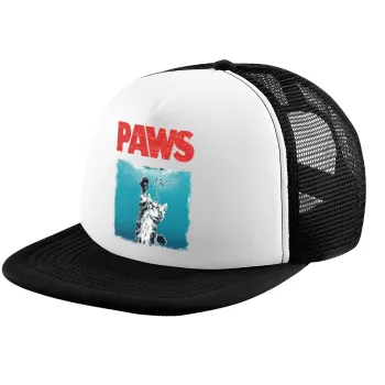 PAWS, Καπέλο παιδικό Soft Trucker με Δίχτυ ΜΑΥΡΟ/ΛΕΥΚΟ (POLYESTER, ΠΑΙΔΙΚΟ, ONE SIZE)