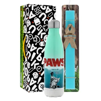 PAWS, Πασχαλινή Λαμπάδα με Μεταλλικό παγούρι θερμός Πράσινο/Λευκό (Stainless steel), διπλού τοιχώματος, 500ml & κερί αρωματικό πλακέ (30cm) (ΤΙΡΚΟΥΑΖ)