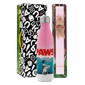 PAWS, Πασχαλινή Λαμπάδα με Μεταλλικό παγούρι θερμός Ροζ/Λευκό (Stainless steel), διπλού τοιχώματος, 500ml & κερί αρωματικό πλακέ (30cm) (ΡΟΖ)