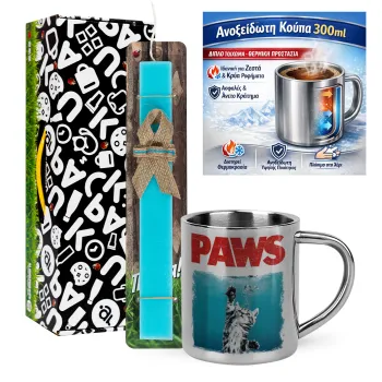 PAWS, Πασχαλινή Λαμπάδα με μεταλλική κούπα θερμό (300ml) & κερί αρωματικό πλακέ (30cm) (ΤΙΡΚΟΥΑΖ)