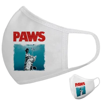PAWS, Μάσκα υφασμάτινη υψηλής άνεσης παιδική (Δώρο πλαστική θήκη)