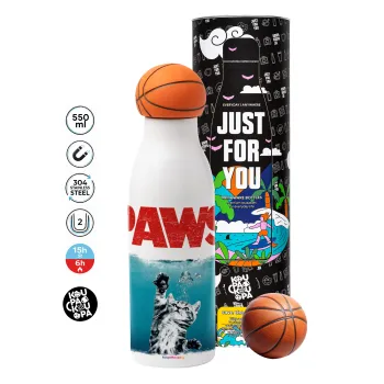 PAWS, Μπάλα μπάσκετ μεταλλικό παγούρι θερμός, διπλού τοιχώματος, 550ml