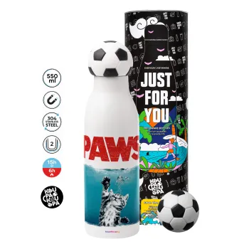 PAWS, Μπάλα ποδοσφαίρου μεταλλικό παγούρι θερμός, διπλού τοιχώματος, 550ml