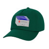 Twill Καπέλο παιδικό Bottle Green (100% ΒΑΜΒΑΚΕΡΟ, ΠΑΙΔΙΚΟ, UNISEX)