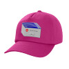 Καπέλο Ενηλίκων Baseball, 100% Βαμβακερό,  Φούξια,(purple) (ΒΑΜΒΑΚΕΡΟ, ΕΝΗΛΙΚΩΝ, UNISEX, ONE SIZE)