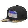 Καπέλο Ενηλίκων Flat Snapback Μαύρο/Παραλλαγή, (100% ΒΑΜΒΑΚΕΡΟ TWILL, ΕΝΗΛΙΚΩΝ, UNISEX, ONE SIZE)