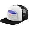 Καπέλο Ενηλίκων Soft Trucker με Δίχτυ Black/White (POLYESTER, ΕΝΗΛΙΚΩΝ, UNISEX, ONE SIZE)