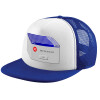 Καπέλο Ενηλίκων Soft Trucker με Δίχτυ Blue/White (POLYESTER, ΕΝΗΛΙΚΩΝ, UNISEX, ONE SIZE)