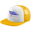 Καπέλο Ενηλίκων Soft Trucker με Δίχτυ Κίτρινο/White (POLYESTER, ΕΝΗΛΙΚΩΝ, UNISEX, ONE SIZE)