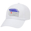 Καπέλο Ενηλίκων Baseball Λευκό 5-φύλλο (POLYESTER, ΕΝΗΛΙΚΩΝ, UNISEX, ONE SIZE)