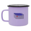 Κούπα Μεταλλική εμαγιέ ΜΑΤ Light Pastel Purple 360ml