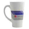 Κούπα κωνική Latte Μεγάλη, κεραμική, 450ml