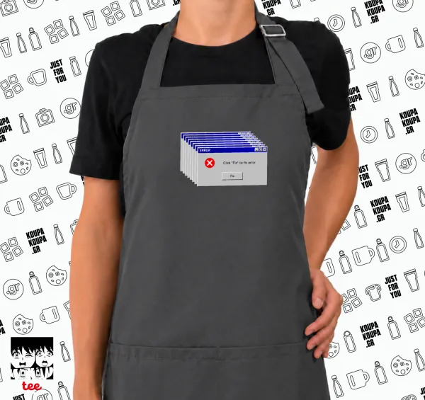 Fatal Error — GREY Ποδιά μαγειρικής μακριά Σεφ με τσέπες (ΕΝΗΛΙΚΩΝ, ΓΚΡΙ)