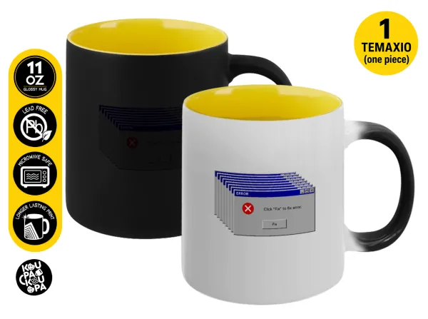Fatal Error — Magic mug with yellow interior, ceramic, 330ml, changes colour with hot drinks