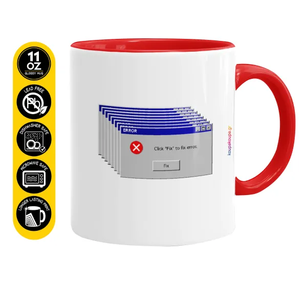Fatal Error — Mug colored red, ceramic, 330ml