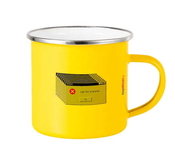 Fatal Error — Yellow Enamel Metallic Cup 360ml