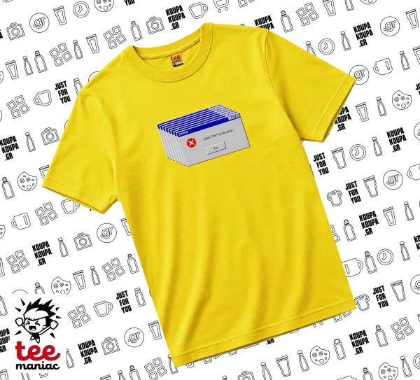 Fatal Error — Κίτρινο Άνετο παιδικό T-Shirt από 100% βαμβάκι, για κάθε μέρα. Vegan & OEKO-TEX πιστοποιημένο.