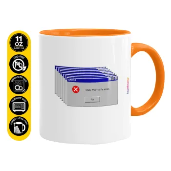 Fatal Error, Mug colored orange, ceramic, 330ml