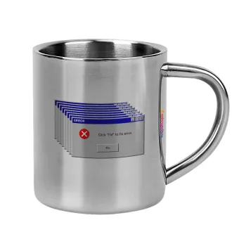 Fatal Error, Κούπα Ανοξείδωτη διπλού τοιχώματος 300ml