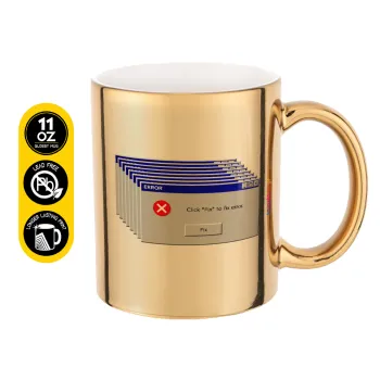 Fatal Error, Κούπα κεραμική, χρυσή καθρέπτης, 330ml
