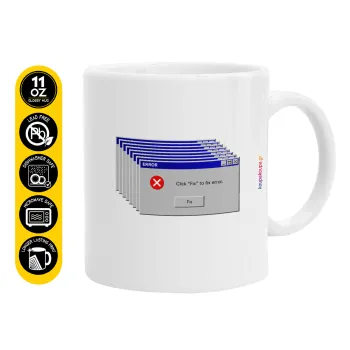 Fatal Error, Κούπα, κεραμική, 330ml