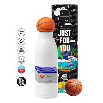 Fatal Error, Μπάλα μπάσκετ μεταλλικό παγούρι θερμός, διπλού τοιχώματος, 550ml