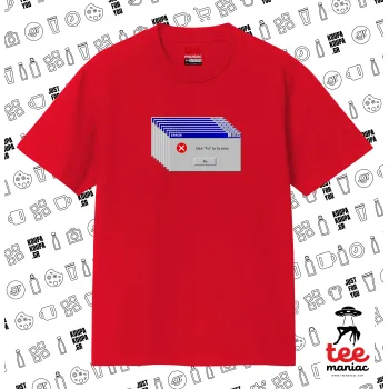 Fatal Error, ΚΟΚΚΙΝΟ Κλασικό T-Shirt, διπλής ραφής, χωρίς πλευρικές ραφές από 100% βαμβάκι. Vegan & OEKO-TEX πιστοποιημένο.