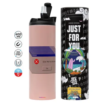 Fatal Error, Tumbler ποτήρι θερμό ΡΟΖ από ανοξείδωτο ατσάλι 600ml