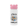 Pink stainless steel thermal flask, 320ml