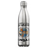 Μεταλλικό παγούρι θερμός Inox (Stainless steel), διπλού τοιχώματος, 750ml