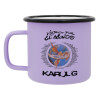Κούπα Μεταλλική εμαγιέ ΜΑΤ Light Pastel Purple 360ml