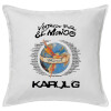 Sofa cushion White 50x50cm includes filling