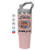 PINK Travel Tumbler with Handle 890ml
