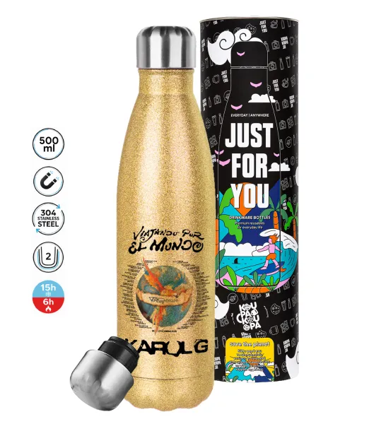 Karol G Tropicoqueta — Glitter Χρυσό (500ml)