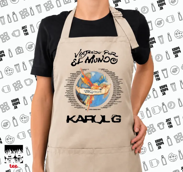 Karol G Tropicoqueta — SAND Ποδιά μαγειρικής μακριά Σεφ ολόσωμη με τσέπες (ΕΝΗΛΙΚΩΝ, SAND, ONE SIZE)