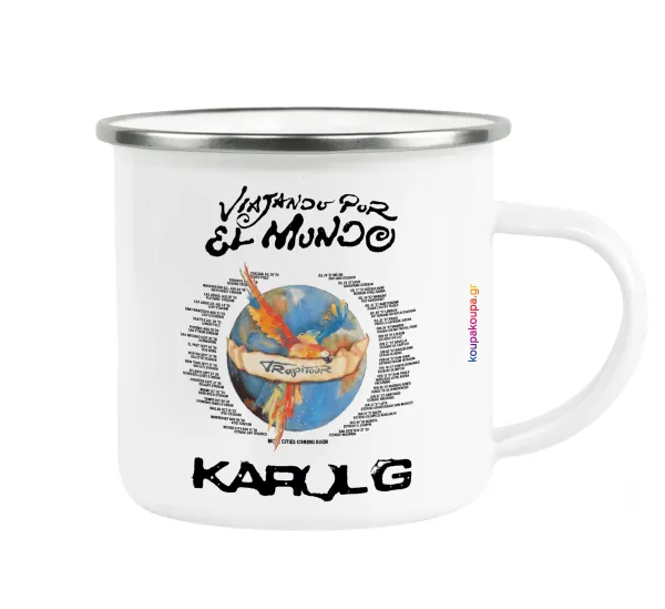 Karol G Tropicoqueta — Metallic enamel cup white 360ml