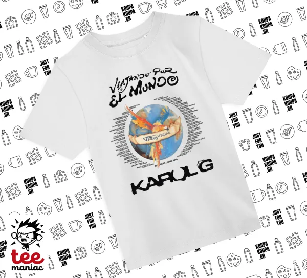 Karol G Tropicoqueta — ΛΕΥΚΟ Άνετο παιδικό T-Shirt από 100% βαμβάκι, για κάθε μέρα. Vegan & OEKO-TEX πιστοποιημένο.