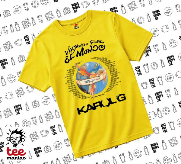 Karol G Tropicoqueta — Κίτρινο Άνετο παιδικό T-Shirt από 100% βαμβάκι, για κάθε μέρα. Vegan & OEKO-TEX πιστοποιημένο.