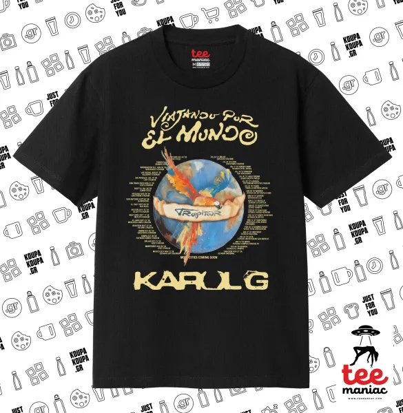 Karol G Tropicoqueta — ΜΑΥΡΟ Κλασικό T-Shirt, διπλής ραφής, χωρίς πλευρικές ραφές από 100% βαμβάκι. Vegan & OEKO-TEX πιστοποιημένο.
