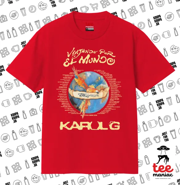 Karol G Tropicoqueta — ΚΟΚΚΙΝΟ Κλασικό T-Shirt, διπλής ραφής, χωρίς πλευρικές ραφές από 100% βαμβάκι. Vegan & OEKO-TEX πιστοποιημένο.
