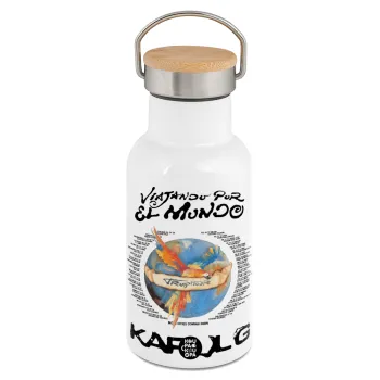 Karol G Tropicoqueta, Μεταλλικό παγούρι θερμός (Stainless steel) Λευκό με ξύλινο καπακι (bamboo), διπλού τοιχώματος, 350ml