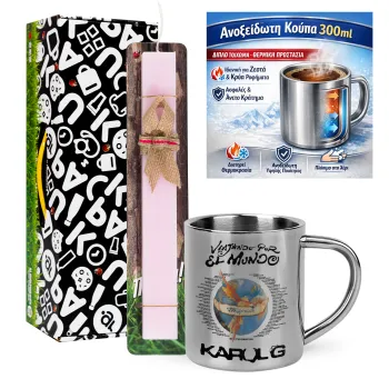 Karol G Tropicoqueta, Πασχαλινή Λαμπάδα με μεταλλική κούπα θερμό (300ml) & κερί αρωματικό πλακέ (30cm) (ΡΟΖ)